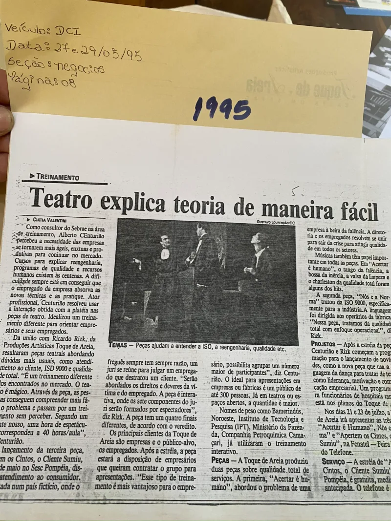 DCI, 27 e 29 de maio de 1995