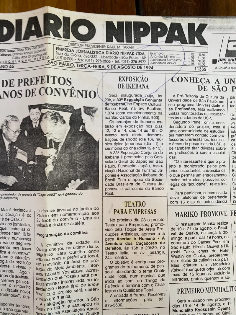 Diário Nippak, 9 de agosto de 1994